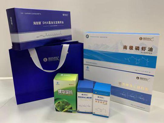 辽中彩盒定制